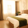 Отель Greentree Inn Hubei Province Xianning City Tongche, фото 2