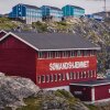 Отель SØMA Nuuk, фото 36