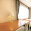 Отель Fuji Green Hotel, фото 4