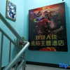 Отель Kim Orange Theme Hotel, фото 2