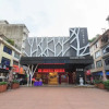 Отель Tiancheng Business Hotel - Liuzhou, фото 1