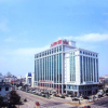 Отель Qiankun Hotel, фото 6