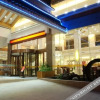Отель Yunding International Hotel, фото 14