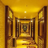 Отель Fengshanlinka Hotel, фото 11