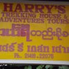 Отель Harry'S Trekking House & Adventure Tours, фото 14