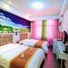 Отель Jishida Express Hotel Yichun Chengdong, фото 5