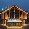 Отель Hanting Hotel (Changbaishan Erdaobaihe Branch), фото 46