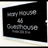 Отель Mary House, фото 17