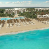 Отель Ocean Riviera Paradise -Daisy Family Club, фото 20