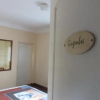 Отель Manga Guest House, фото 13