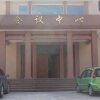 Отель Xinlongmen Hotel, фото 1