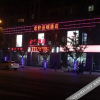 Отель Rujia Ruibai Hotel (Jiutinglai Fang Road Store, Shanghai National Convention and Exhibition Center), фото 8
