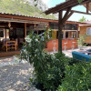 Отель Saban Tree Houses, фото 24