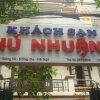 Отель Phu Nhuan Hotel 5, фото 4