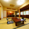 Отель Beppu Onsen Beppu Showaen, фото 22