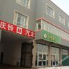 Отель Tianze Haiyun Business Hostel, фото 5