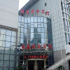 Отель Lijing Business Hotel, фото 4