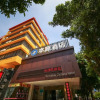 Отель Overseas Chinese Hotel Beihai, фото 1