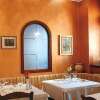 Отель Ristorante Piazza Brembana, фото 5