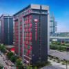Отель  Hao(Guiyang Museum Zhongtian Exhibition City store), фото 14