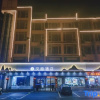 Отель Hanting Hotel (Huangshan South Gate Transfer Center), фото 1