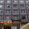 Отель Qingyun Hotel, фото 12