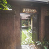 Отель Luxury A Priori Ubud, фото 1