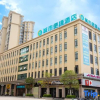 Отель City Easy Hotel (Wengyuan Wengjiang New Town Store), фото 1