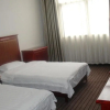Отель Tiantangzhai Royal Palace Inn, фото 6