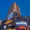 Отель Insail Hotels Huanshi Road Taojin Metro Station Guangzhou в Гуанчжоу