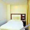 Отель Changsha Zhenghong Hotel, фото 34