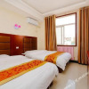Отель Yingtan Longhushan Express Inn, фото 16