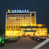 Отель Dongming International Hotel, фото 7