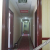 Отель Kuytun Good Local Express Hotel, фото 2