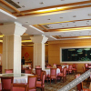 Отель Tianjin Heping Hotel, фото 12