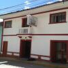 Отель Hostal Restaurante Chavin Turistico в Чавине-де-Уантаре