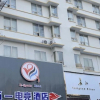 Отель Wuyi E-Sports Hotel, фото 4