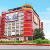 Отель Sogo Quezon Avenue, фото 18