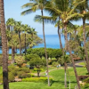 Отель Kamaole Sands by Island Oasis Realty, фото 20