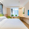 Отель Vienna 3 good hotel (Jinan West Railway Station Medical Center), фото 3
