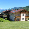 Отель Large Apartment in Sankt Johann im Pongau near Ski Area, фото 7