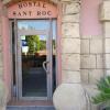 Отель Hostal San Roc, фото 1