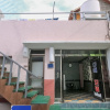 Отель Ulleung Donghaejang Motel, фото 4