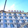 Отель Jifute Hotel, фото 23