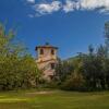 Отель Villa Il Paradisino, фото 18