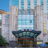 Отель Jinhuating International Hotel, фото 6
