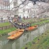 Отель Kawagoe Dai-Ichi Hotel, фото 19