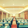 Отель Vienna International Hotel (Nanjing South Railway Station Center), фото 8