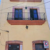 Отель Hostal Casa de las Margaritas Catedral, фото 1