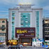 Отель Qiaoxing Hotel, фото 1